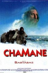 Шаман (1996)