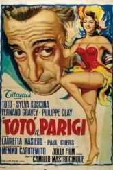 Тото в Париже (1958)