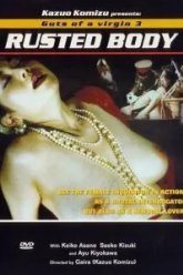 Потроха девственницы 3: Дохлятина (1987)