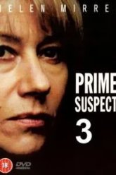 Главный подозреваемый 3 (1993)
