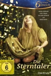 Звездные талеры (2011)