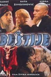 Бестии (1977)