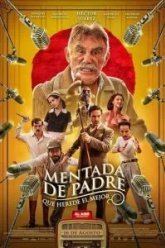 Большой беспорядок (2019)