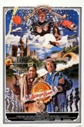 Приключения Боба и Дага МакКензи: Странное варево (1983)