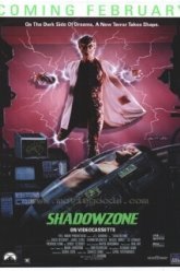 Зона тьмы (1990)