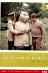 Я люблю, ты любишь (1980)