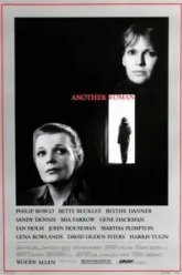 Другая женщина (1988)