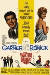 Хитрые дельцы (1963)