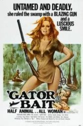 Приманка для аллигатора (1973)