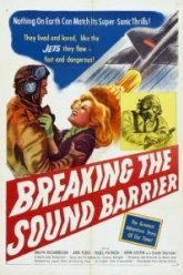 Звуковой барьер (1952)