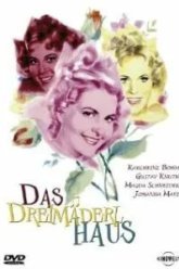 Дом трёх девушек (1958)