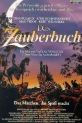 Волшебная книга (1996)