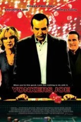 Йонкерс Джо (2008)