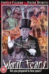 Худшие страхи (2016)