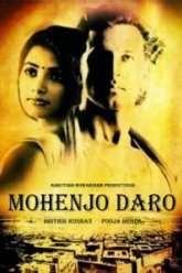 Мохенджо Даро (2016)