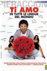 Люблю тебя на всех языках мира (2005)