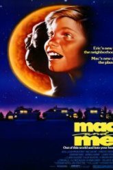 Мак и я (1988)