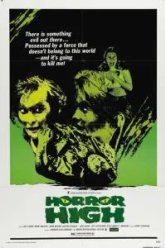 Школа ужасов (1973)