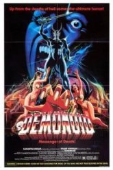 Демоноид: Посланник смерти (1980)