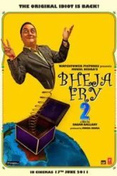Ужин с придурком 2 (2011)