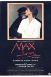 Макс, моя любовь (1986)