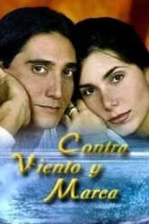 Против ветра (1997)