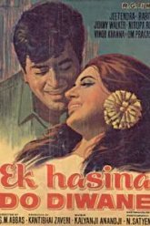 Двое безумно влюбленных (1972)