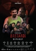Сволочи: репарация (2023)