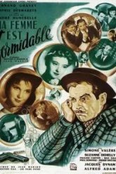 Моя жена великолепна (1951)