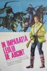 Гнев сабель (1965)