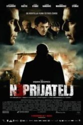 Враг (2011)