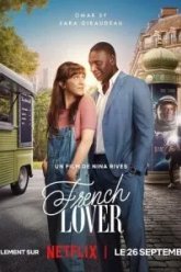Французский любовник (2025)