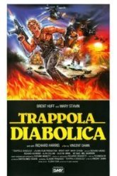 Атака коммандос 2 (1988)