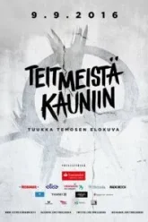 Рожденные в Хейнола (2016)