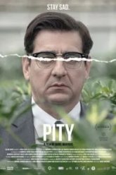 Жалость (2018)