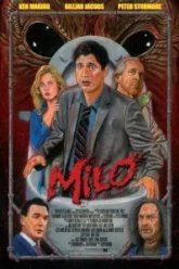 Майло (2013)