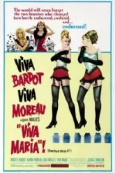 Вива Мария! (1965)