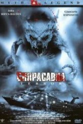 Пожиратель плоти (2005)