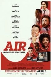 Air: Большой прыжок (2023)