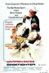 Бойцовский петух (1974)