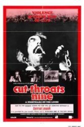 Приговорённые к пожизненному (1972)