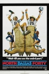Северный Даллас Сорок (1979)