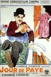 День зарплаты (1922)