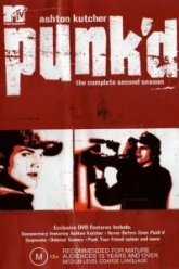 Подстава (2003)