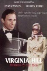 История Вирджинии Хилл (1974)