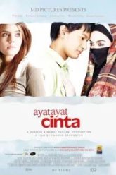 Любовные стихи (2008)