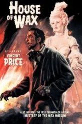 Музей восковых фигур (1953)