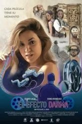Эффект Дармы (2023)