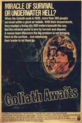 Ожидание «Голиафа» (1981)