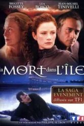 Смерть на острове (2008)